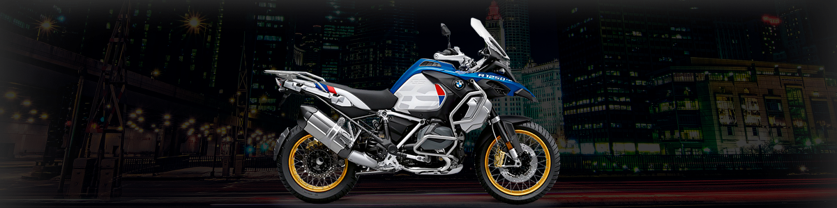 перевозка BMW R 1250 GS