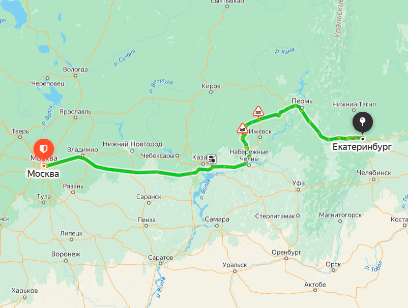 перевозки в Екатеринбург