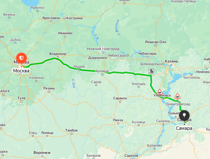перевозки в Самару
