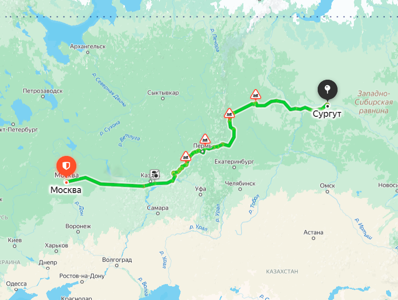 перевозки в Сургут