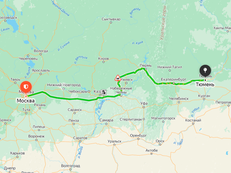 перевозки в Тюмень